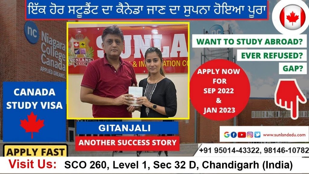 Geetanjali image Best immigration consultants Chandigarh,best immigration consultants in Chandigarh