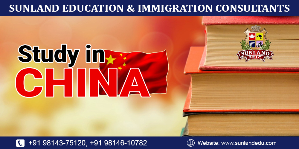STUDY IN CHINA 1 China