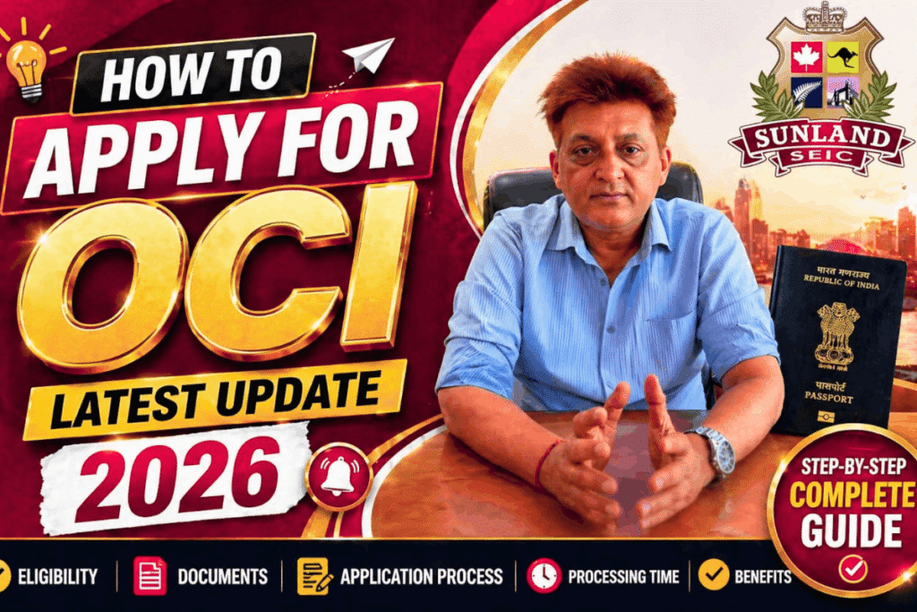How to Apply for OCI in April 2026
